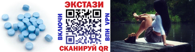 сайты даркнета формула  Балашиха  Экстази Дубай 