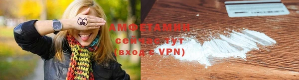 mdpv Арсеньев