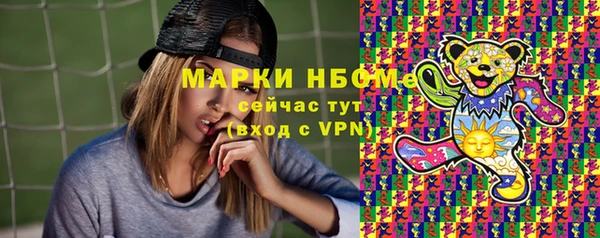 амф Майский