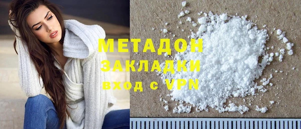 mdpv Арсеньев