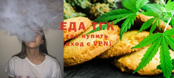 сатива Аркадак