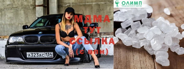 сатива Аркадак